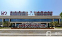 重慶醫(yī)科大學(xué)附屬第二醫(yī)院正畸多少錢？價(jià)格費(fèi)用+坐診醫(yī)生一文詳解