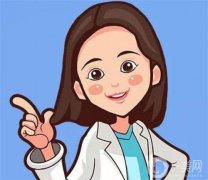 上海九院蘇薇潔割雙眼皮價(jià)格貴不貴？醫(yī)生資料介紹、口碑評(píng)價(jià)必看