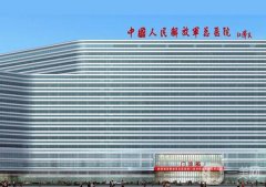 301醫(yī)院隆鼻價格表公布！坐診醫(yī)生推薦、口碑評價揭曉