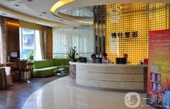 廣州博士整形醫(yī)院下頜角整形費(fèi)用多少錢？正規(guī)嗎？醫(yī)生一鍵預(yù)約