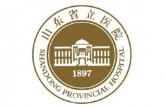 省立醫(yī)院高峰吸脂價格表2024版一覽！專家資料介紹、口碑靠譜