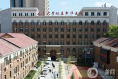 大連新華醫(yī)院吸脂價格表公開，醫(yī)生簡介，例分享引發(fā)熱議