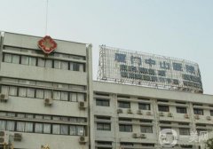 廈門中山醫(yī)院吸脂價格表一覽！附醫(yī)生名單、案例、口碑大放送