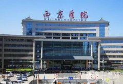 西京醫(yī)院吸脂價(jià)格表公布，專家推薦：崔江波、劉恒鑫精湛技藝