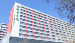 齊魯醫(yī)院吸脂減肥價(jià)格表公布！手術(shù)案例、醫(yī)生簡(jiǎn)介及口碑分享