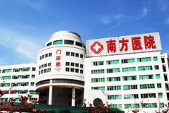 南方醫(yī)院隆鼻手術(shù)價格表參考，醫(yī)生簡介、技術(shù)特色、口碑必看