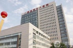 湖州九八醫(yī)院隆鼻價格多少錢？專家團(tuán)隊+手術(shù)真實口碑點評
