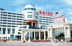 南方醫(yī)院隆鼻多少錢？手術(shù)價格表一覽，附專家點評