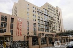 九院醫(yī)院隆鼻價格多少錢？魏皎醫(yī)生資料介紹、口碑、評價分享