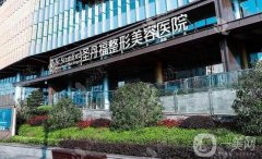 2024圣丹福醫(yī)院隆鼻價格表公布！醫(yī)生資料簡介、口碑評價術(shù)前必看