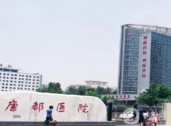 唐都醫(yī)院膨體隆鼻價格表2024版一覽！醫(yī)生技術(shù)、口碑術(shù)前必看