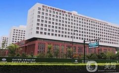 浙一醫(yī)院眼部吸脂價(jià)格多少錢？2024費(fèi)用標(biāo)準(zhǔn)及口碑在線分享