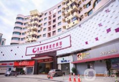 東莞東城華美醫(yī)療美容門診部怎么樣？正規(guī)醫(yī)美、技術(shù)靠譜！附隆胸價格參考