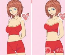 為什么隆胸手術(shù)后醫(yī)生會(huì)推薦趴著睡？