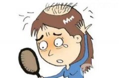 植發(fā)手術需要花費多少錢呢？