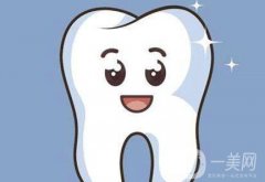 冷光美白牙齒的優(yōu)勢(shì)是什么