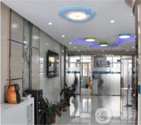 山東牙齒美白醫(yī)院排名前五名單公布！匯總當(dāng)?shù)匚寮艺?guī)機(jī)構(gòu)_價(jià)格表查收~