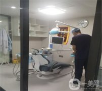 蘇州種植牙技術(shù)哪家醫(yī)院好？收費(fèi)標(biāo)準(zhǔn)是什么？這5家機(jī)構(gòu)正規(guī)又靠譜哦！