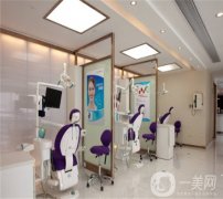 武漢清華陽光口腔醫(yī)院好不好？醫(yī)院簡介_價格一覽