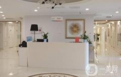 浙江自體脂肪去法令紋優(yōu)質(zhì)整形醫(yī)院列表已刷新！壬美、維多利亞技術(shù)在當(dāng)?shù)丶?></a>
                            <div   id=