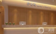 溫州酒窩成形術整形美容醫(yī)院推薦！上榜的都是正規(guī)的醫(yī)療機構！