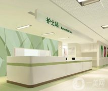 西安抽脂醫(yī)院哪家好？西安抽脂醫(yī)院推薦！