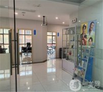 鹽城通植口腔門診口碑怎么樣？醫(yī)院資料深入了解！分享價(jià)格同步查詢