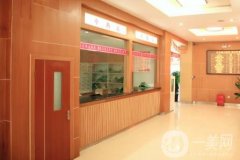 河南開眼角整形醫(yī)院哪里好？醫(yī)院排行榜單匯總！上榜的都是當(dāng)?shù)嘏琶壳暗尼t(yī)