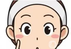 如何填充蘋果肌呢