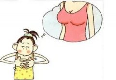 乳房下垂方法有哪些
