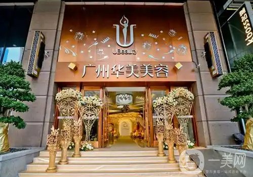 阮慶玲做雙眼皮排名第幾?口碑醫(yī)生|熱度很高!