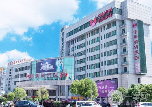 張效恩在哪個(gè)醫(yī)院?從醫(yī)生實(shí)力、技術(shù)、口碑都給你扒透