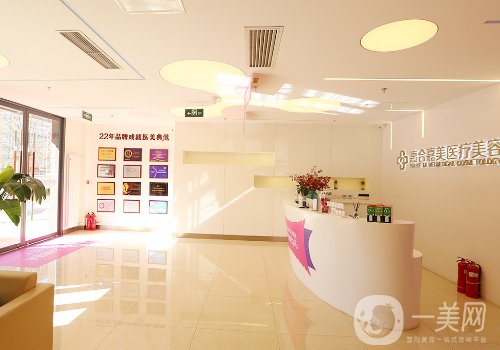 北京惠合嘉美醫(yī)療美容有資質(zhì)嗎?全新醫(yī)院、醫(yī)生詳情一覽