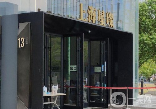 張勍楓醫(yī)生做鼻子好嗎?從醫(yī)生實力、技術(shù)、口碑都給你扒透