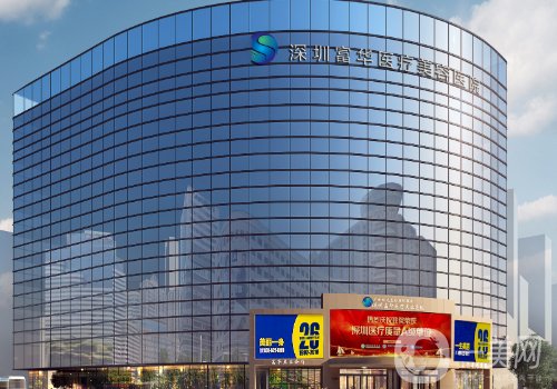 唐新輝醫(yī)生做隆胸好嗎?從醫(yī)生實力、技術、口碑都給你扒透