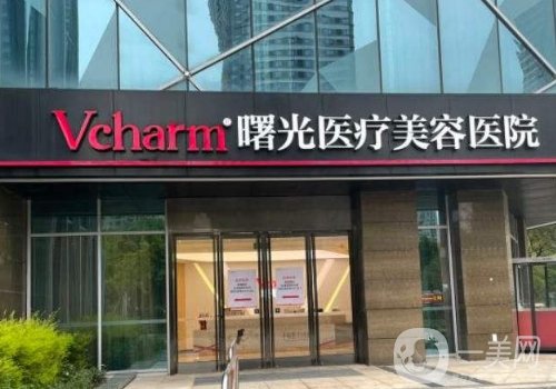 嘉興曙光醫(yī)院官網(wǎng)更新|醫(yī)院簡介、醫(yī)生詳情一覽