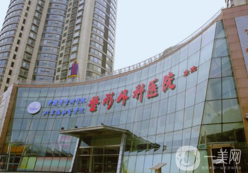 莊洪興在哪家醫(yī)院?從醫(yī)生實(shí)力、技術(shù)、口碑都給你扒透