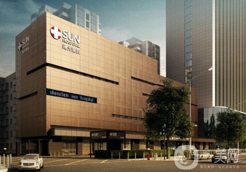 深圳陽光整形醫(yī)院怎么樣?醫(yī)院、醫(yī)生、掛號(hào)攻略詳情一覽