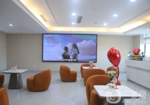 義烏歐萊美醫(yī)療美容醫(yī)院投訴多嗎?從實(shí)力、技術(shù)、口碑都給你扒透