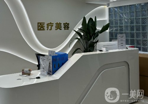 紹興唯美整形醫(yī)院是正規(guī)的嗎?全新醫(yī)院、醫(yī)生詳情一覽