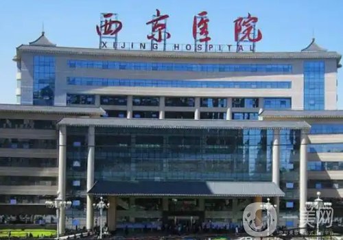 西安喬雅登注射醫(yī)師前5名分享|高口碑醫(yī)生信息一覽