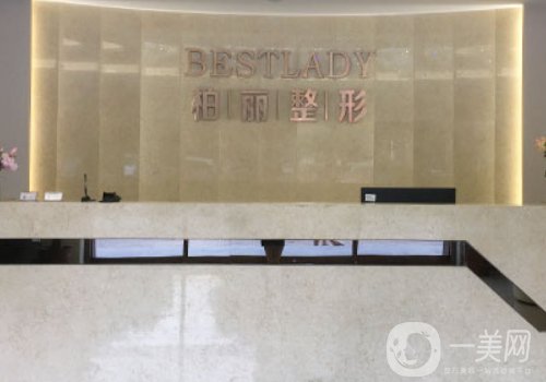 李勁良所在醫(yī)院介紹|從醫(yī)生實(shí)力、技術(shù)、口碑都給你扒出