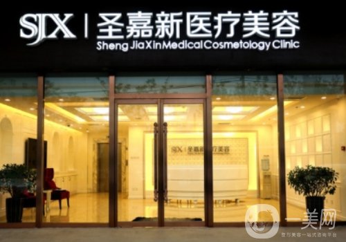 北京大腳骨陳圣英怎么樣?醫(yī)生口碑、實力雙在線!