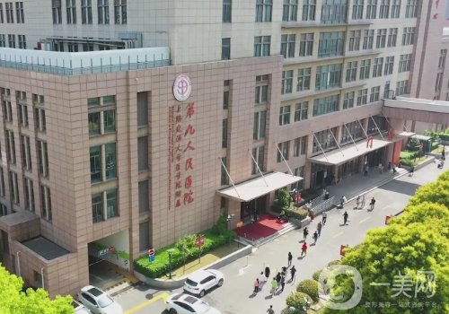 上海喬雅登認(rèn)證機(jī)構(gòu)哪家好?高口碑五強(qiáng)醫(yī)院信息一覽