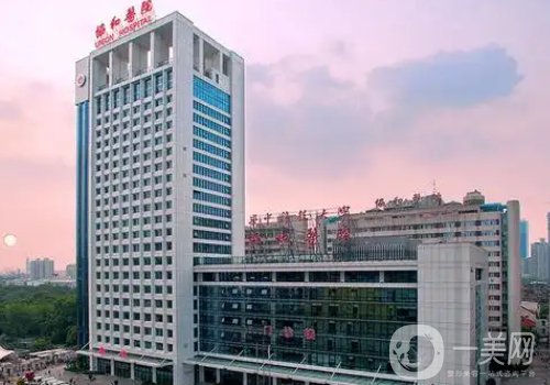 武漢喬雅登認證注射醫(yī)生查詢!排名前五醫(yī)生實力都很強