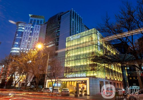 北京藝星和美萊哪個(gè)做眼睛好?全新醫(yī)院實(shí)力對比一覽