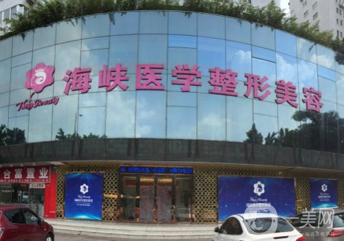 廣州喬雅登認(rèn)證醫(yī)生名單更新|排名前五醫(yī)生實力都很強(qiáng)