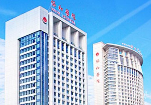 武漢植發(fā)三甲醫(yī)院哪家好?協(xié)和醫(yī)院、人民醫(yī)院、中南醫(yī)院等技術(shù)超穩(wěn)