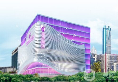 深圳希思新整形醫(yī)院地址在哪?地址揭秘+醫(yī)院實(shí)力公布