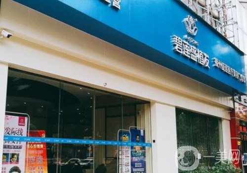 沈陽植發(fā)手術(shù)需要多少費(fèi)用?2025價(jià)格表及醫(yī)院信息一覽